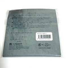 【✨新品✨】陶器珪藻土コースター☕️🍵の画像