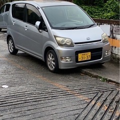 ムーブ175
