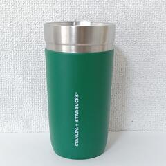 韓国 スターバックス スタンレー タンブラー