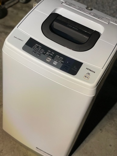 送料・設置込み可　洗濯機　5kg HITACHI 2015年【分解クリーニング済み】