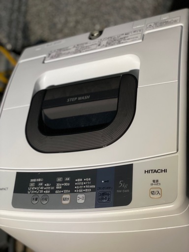 送料・設置込み可　洗濯機　5kg HITACHI 2015年【分解クリーニング済み】