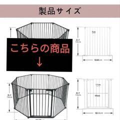 小 中 大型犬 動物 サークル 室内 組み換え可能 折りたたみ ダブルロック