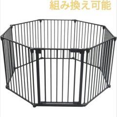 小 中 大型犬 動物 サークル 室内 組み換え可能 折りたたみ ...