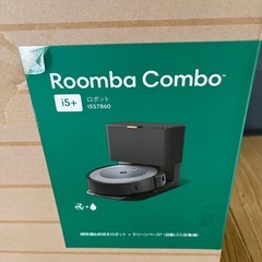 Roomba Combo i5+ ロボット 1557860の画像