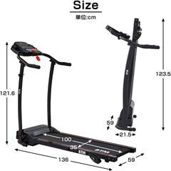 BTM 電動ルームランナー 時速1~12km 2025年改良 ランニングマシン 家庭用トレーニングジム ウォーキングマシン折りたたみ 移動キャスター 広幅走行面 ホームジム コンパクトの画像