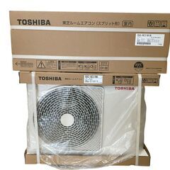 ★【新品未開封】TOSHIBA 主に6畳用 ルームエアコン　RA...