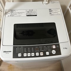 Hisense