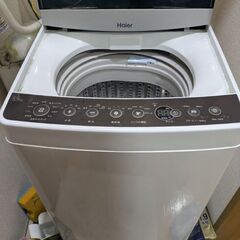 ハイアール　洗濯機