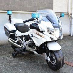 【取引中】電動乗用バイク