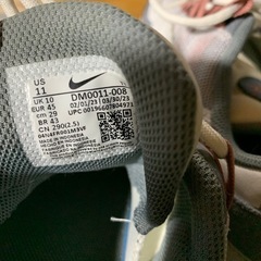 NIKEエアマックス95【値下げしました】の画像