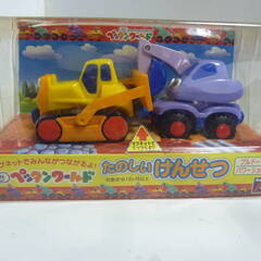 まとめて　TOYPACK　トイパック　わんぱくパットカー　ペッタンワールド　緊急車セット　レストラン１　たのしいけんせつ　ブルトーザー　パワーショベル　　ピコセット２の画像