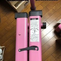 レッグマジック
の画像