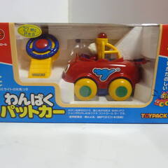 まとめて　TOYPACK　トイパック　わんぱくパットカー　ペッタンワールド　緊急車セット　レストラン１　たのしいけんせつ　ブルトーザー　パワーショベル　　ピコセット２の画像