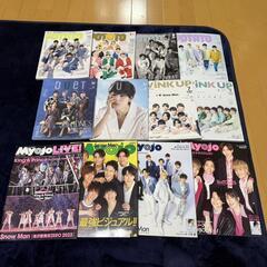 SnowMan　その他　雑誌の画像