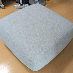 UNICO LOWEY　オットマン