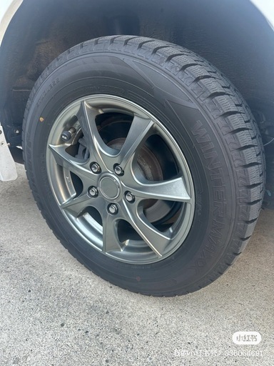 タイヤホイール