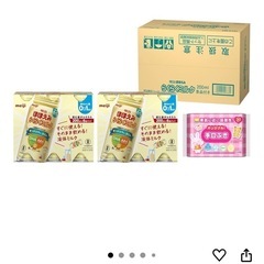 明治ほほえみ らくらくミルク200ml×6缶×2 景品付
