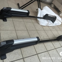 ウィンターキャリアスノボースキー