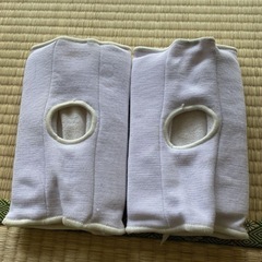 空手下半身防具の画像