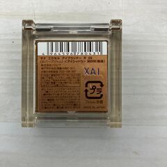 【中古雑貨】コスメ　サナ　エクセルアイプライナー　R03の画像