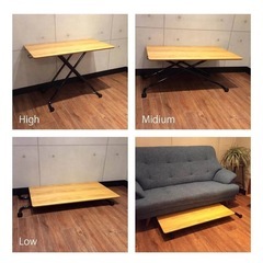 NOCE アジャスタブルテーブルBF6420の画像