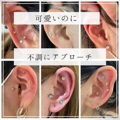 耳つぼジュエリー資格講座の画像