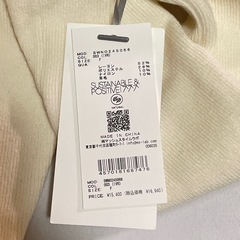 snidel スナイデル ワンショルケープニットワンピース ホワイトワピース 長袖ワンピースの画像