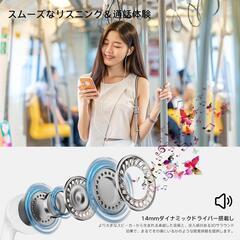 ❤️新品❤️イヤホン タイプc イヤホン【2025新版 iPhone15/16対応】 有線Hの画像