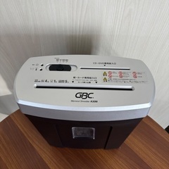 GBC Microcut Shredder A308M