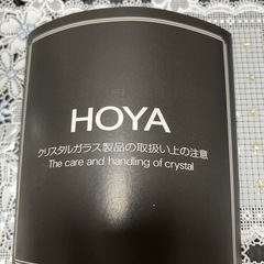 新品クリスタル花瓶の画像