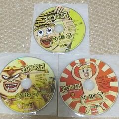 ◆中古◆ 珍遊記 ～太郎とゆかいな仲間たち～ 全3巻の画像