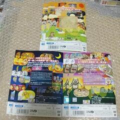 ◆中古◆ 珍遊記 ～太郎とゆかいな仲間たち～ 全3巻の画像