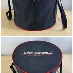 動作未確認　長期保管品　ロータスグリル 　Ｇ340　LOTUS GRILL　キャンプ　アウトドア　グリル　BBQの画像