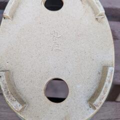 落款あり丸屋 盆栽鉢 13cm×10cm×4 青磁系 楕円 作家物 (がん