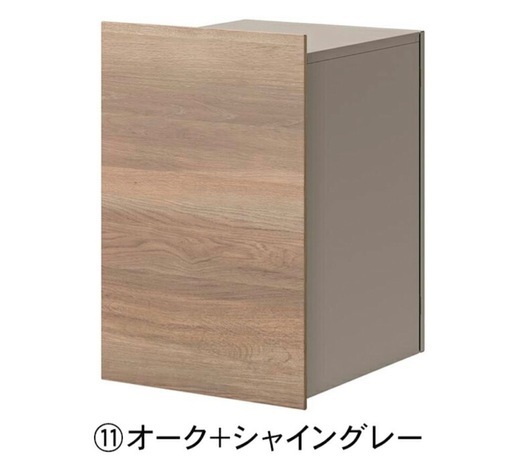 宅配ボックス　未使用