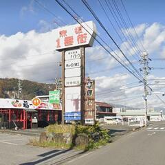 フリーレントあり 外国籍入居可能、譲渡担保付賃貸も可能 6DK大型戸建 犬飼育可能物件 駐車2台可 - 不動産