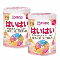 はいはい粉ミルク810g2缶