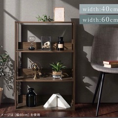 オープンラック 木製の画像