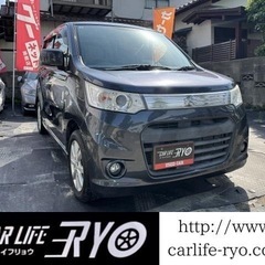 九州　福岡発　スズキワゴンＲスティングレー　車検付き　スマートキ...