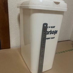 ゴミ箱　　購入予定者決定