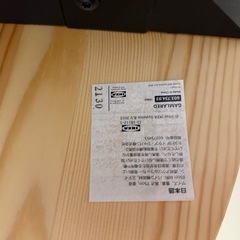 【3点セット】IKEA ダイニングテーブル＆チェア2脚セット（GAMLARED／引取限定）の画像