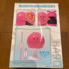 機動戦士ガンダム SEED FREEDOM スピーカーの画像