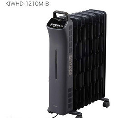オイルヒーター　キャスター付き　オフタイマー付き　新品未使用