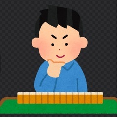 【健康麻雀☆仲間募集】 5/11 (日) @豊洲