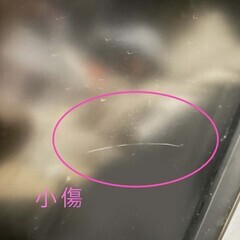 【値下げ交渉◎】リモコン有 ★ [26インチ]シャープ 液晶テレビ 2010年製の画像