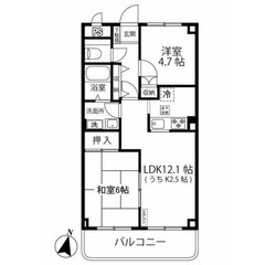 💥⚽️家賃１ヶ月無料⚽️💥✨敷金礼金なし✨ 🚃東急⽥園都市線 た...