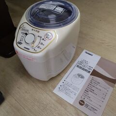 極上美品　家庭用　精米機　
