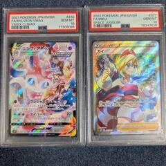 値下げ✨ポケモンカード　カイSR 　ニンフィアCSR　PSA10