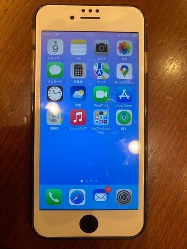 【美品】iPhone SE3 第3世代 64GB スターライト SIMフリー 箱付き