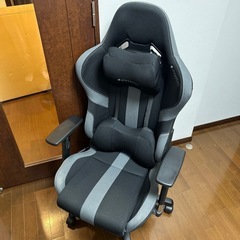 バウヒュッテ ゲーミングチェア